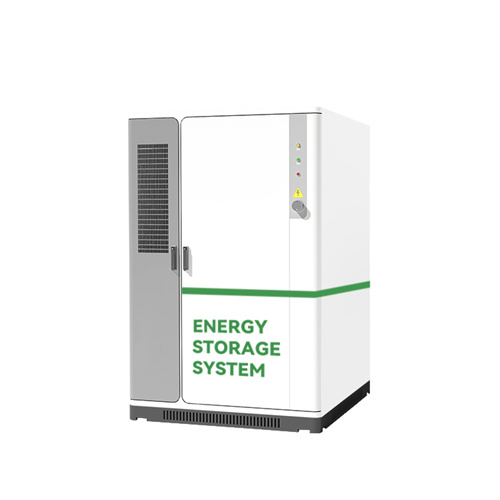 Energy storage power station land use standards
