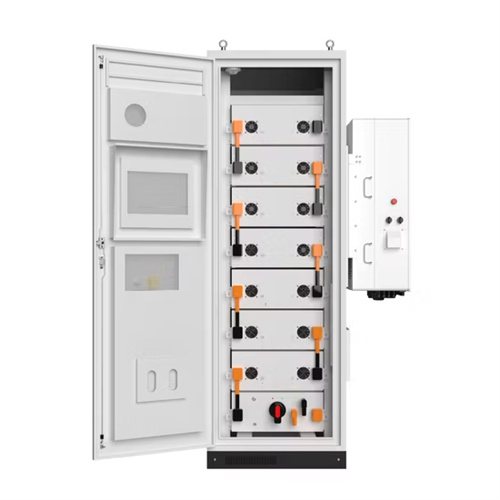 Power storage battery standards